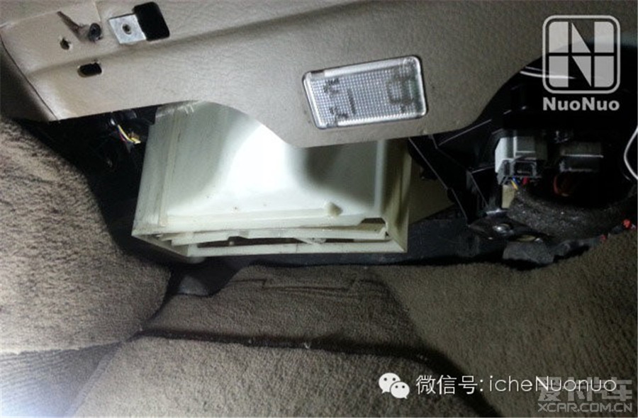 怎么拆空调的扇叶 5465c740227f1.jpg